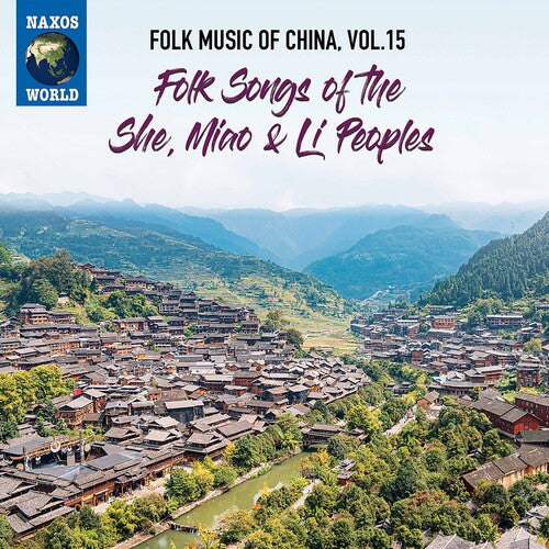 Folk Music of China 15 / Various: Folk Music of China 15