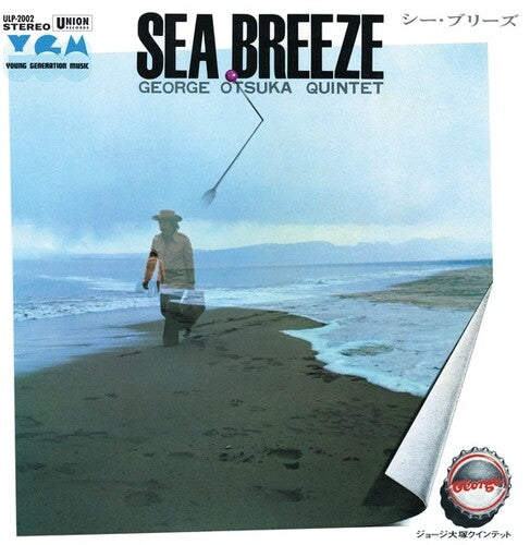 Otsuka, George: Sea Breeze