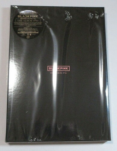 Blackpink: Album (Japan Version) (Limited C Version) (Incl. DVD & Booklet)