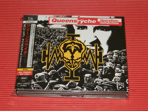 Queensryche: Operation: Mindcrime (Deluxe Edition) (SHM-CD)