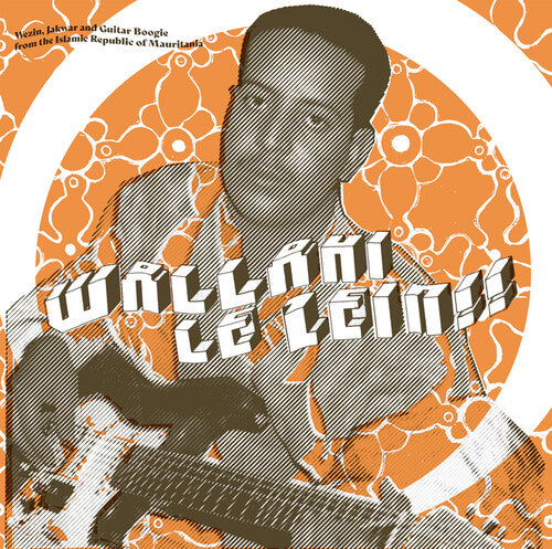 Wallahi Le Zein / Various: Wallahi Le Zein (Various Artists)