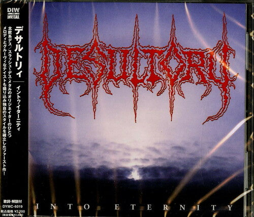 Desultory: Into Eternity