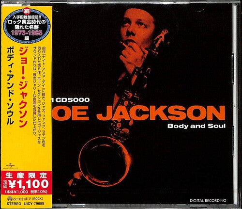 Jackson, Joe: Body And Soul