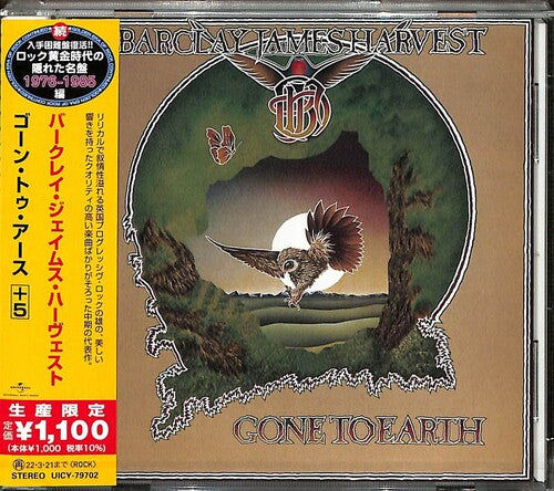 Barclay James Harvest: Gone To Earth (incl. 5 bonus tracks)