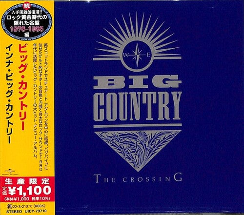 Big Country: The Crossing