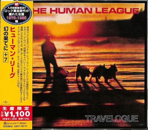 Human League: Travelogue (incl. 7 bonus tracks)