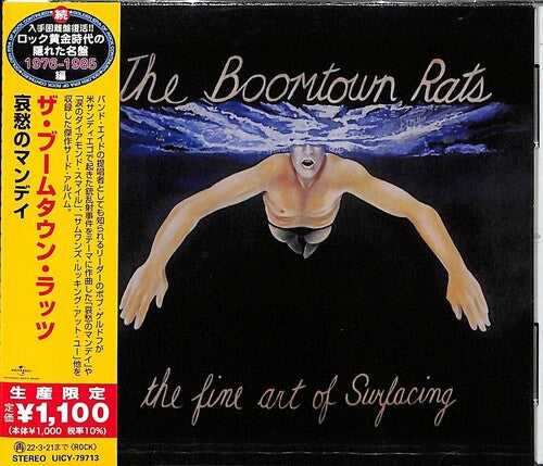 Boomtown Rats: The Fine Art Of Surfacing (incl. 4 bonus tracks)