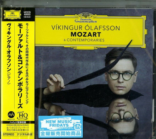 Olafsson, Vikingur: Mozart & Contemporaries (MQA-UHQCD)