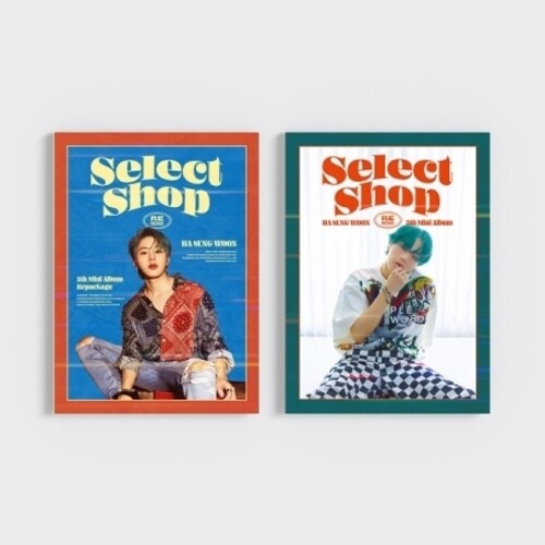 Ha Sung Woon: Select Shop (Repackage) (incl. Photobook, Message Photocard, Lyric Book, Sticker, Unit Folded Poster, 2x Photocards + Double-sided Photocard)