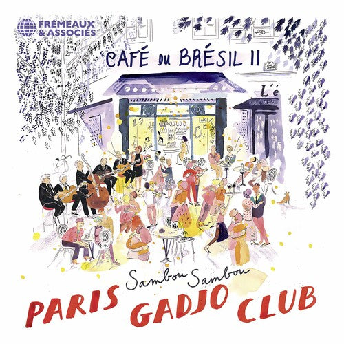 Cafe Du Bresil I / Various: Cafe Du Bresil I