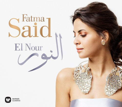 Said, Fatma: El Nour