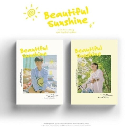 Lee Eun Sang: Beautiful Sunshine (Random Cover) (incl. 80pg Photobook, Photocard, Polaroid Photocard, Scene Postcard, Bookmark + Recipe Paper)