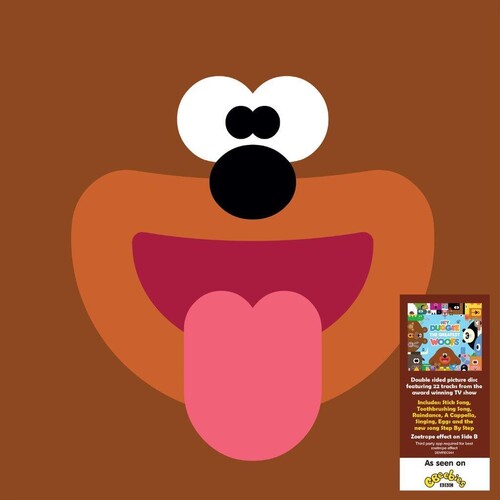 Hey Duggee: Greatest Woofs [Picture Disc Vinyl]