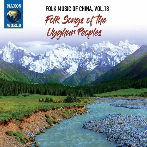 Folk Music of China 18 / Various: Folk Music of China 18