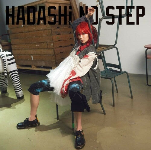 Lisa: Hadashi No Step