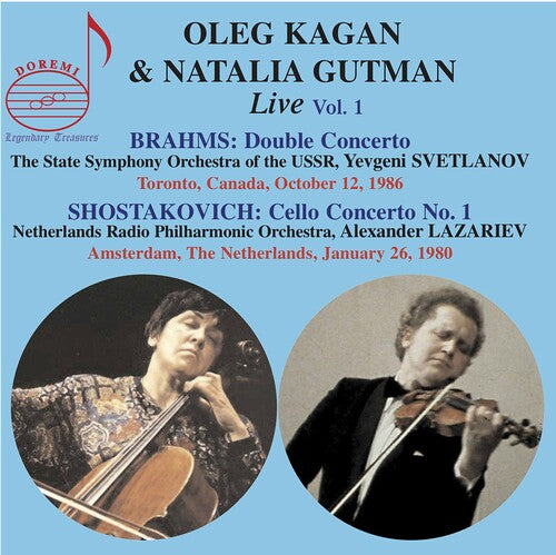 Brahms / Oleg Kagan: Oleg Kagan & Natalia Gutma 1