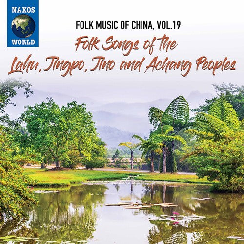 Folk Music of China 19 / Various: Folk Music of China 19