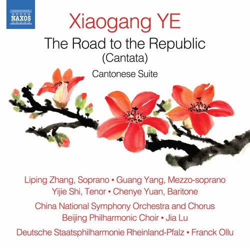 Ye: Road to the Republic