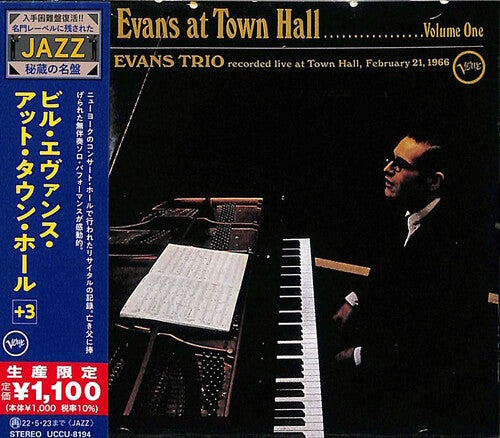 Evans, Bill Trio: Bill Evans At Town Hall (incl. 3 Bonus Tracks) (Japanese Reissue)