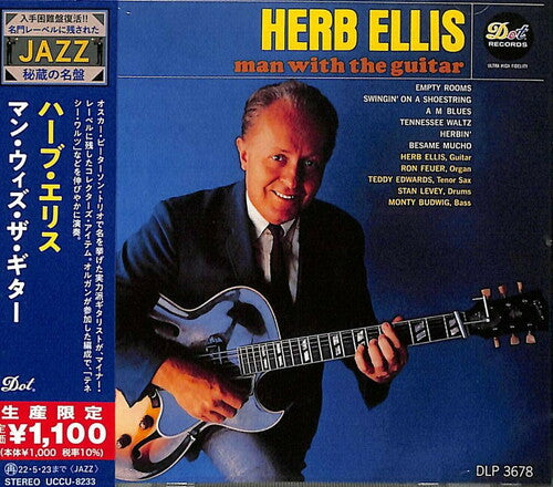 Ellis, Herb: Man With The Guitar (Japanese Reissue)