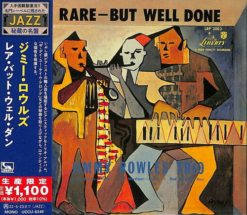 Rowles, Jimmy: Rare - But Well Done (Japanese Reissue)