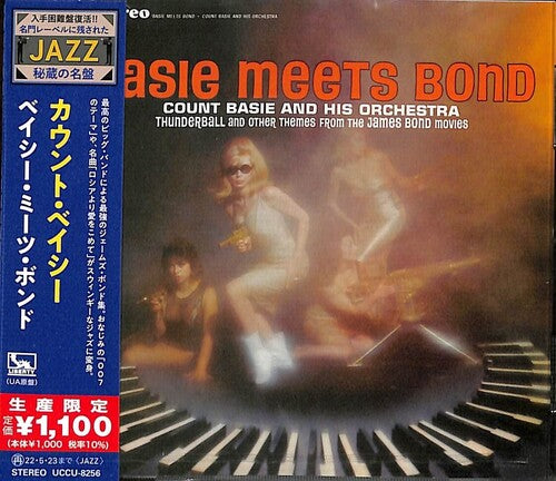 Basie, Count: Basie Meets Bond (Japanese Reissue)