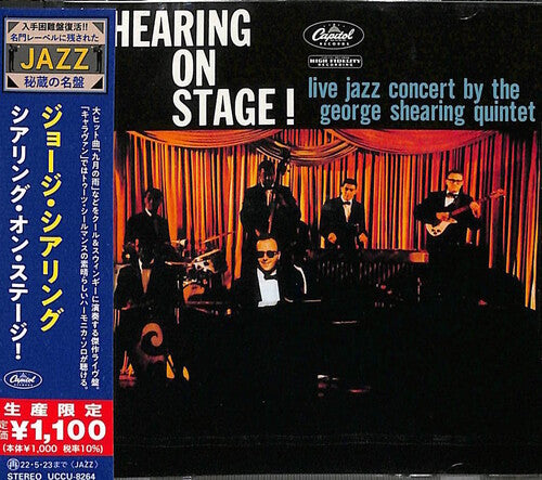 Shearing, George: Shearing On Stage! (Japanese Reissue)