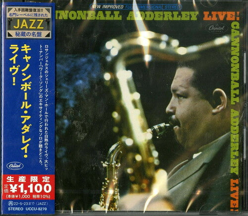 Adderley, Cannonball: Cannonball Adderley - Live! (Japanese Reissue)