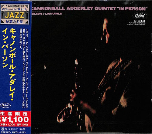Adderley, Cannonball: In Person (Japanese Reissue)