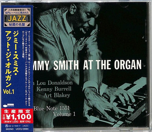 Smith, Jimmy: Jimmy Smith At The Organ Volume 1