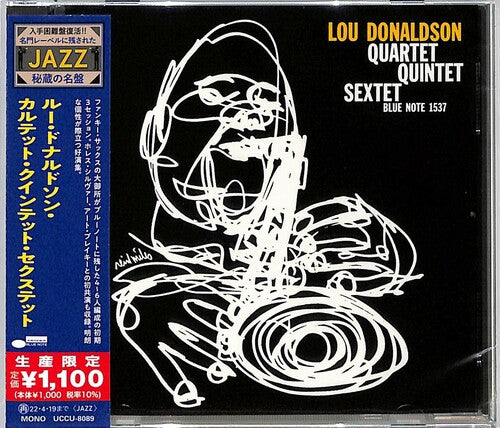 Donaldson, Lou: Lou Donaldson Quartet/Quintet/Sextet