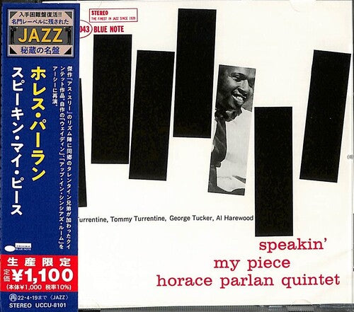 Parlan, Horace: Speakin' My Piece