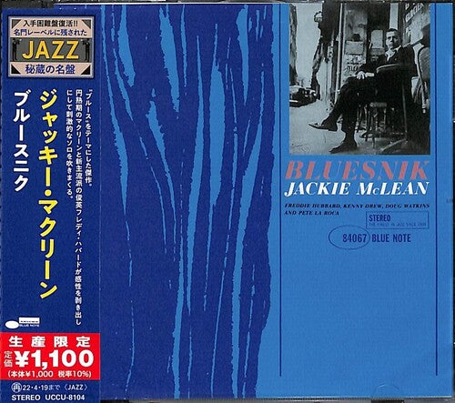 McLean, Jackie: Bluesnik