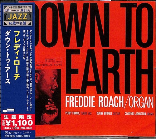 Roach, Freddie: Down To Earth