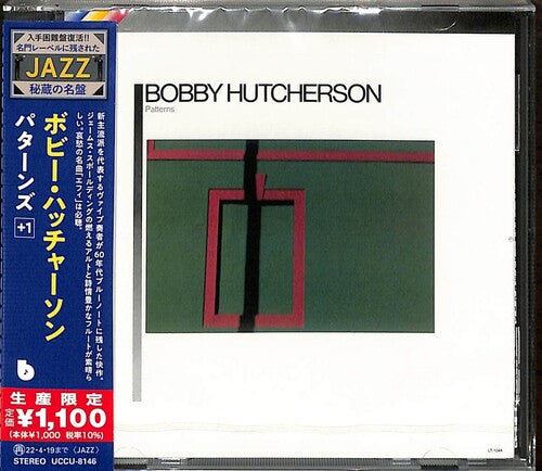 Hutcherson, Bobby: Patterns