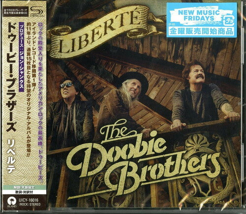 Doobie Brothers: Liberte (SHM-CD)