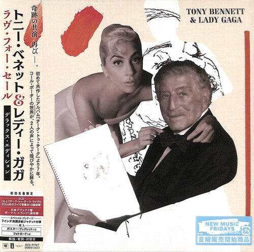 Bennett, Tony / Lady Gaga: Love For Sale - Deluxe Edition