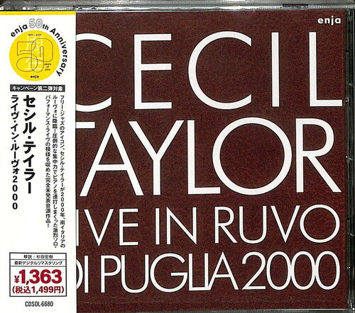 Taylor, Cecil: Live in Ruvo 2009 (Remastered)