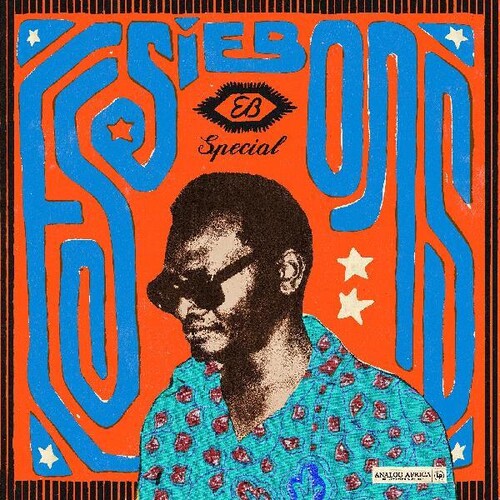 Essiebons Special 1973 - 1984 / Ghana Music / Var: Essiebons Special 1973 - 1984 / Ghana Music Power House (Various Artists)
