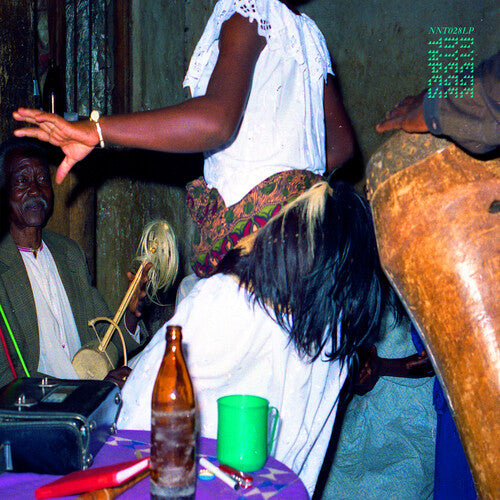 Buganda Royal Music Revival / Various: Buganda Royal Music Revival (Various Artists) (Purple)