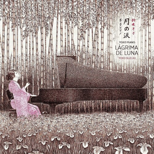 Suzuki, Yoko: Yoko Piano: Lagrima De Luna