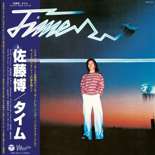 Sato, Hiroshi: Time