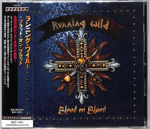 Running Wild: Blood On Blood (incl. 3 Bonus Tracks)