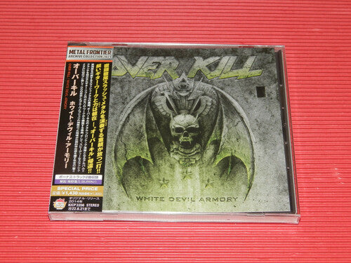 Overkill: White Devil Armory (incl. 2 Bonus Tracks)