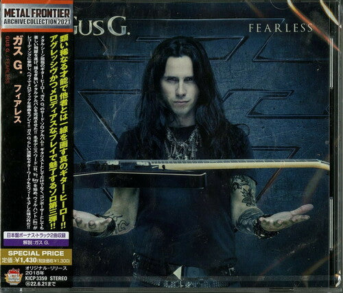 Gus G: Fearless (incl. Bonus Material)