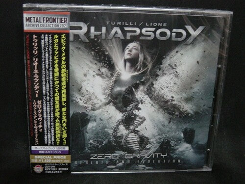 Turilli / Lione Rhapsody: Zero Gravity-Rebirth And Evolution (incl. Bonus Track)