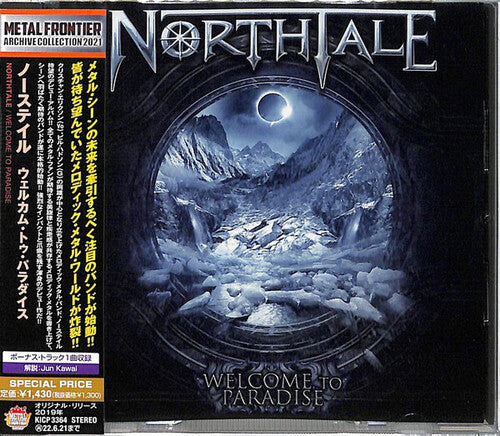 Northtale: Welcome To Paradise (incl. 1 Bonus Track)