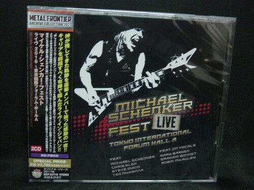 Schenker, Michael Fest: Live Tokyo International Forum Hall A