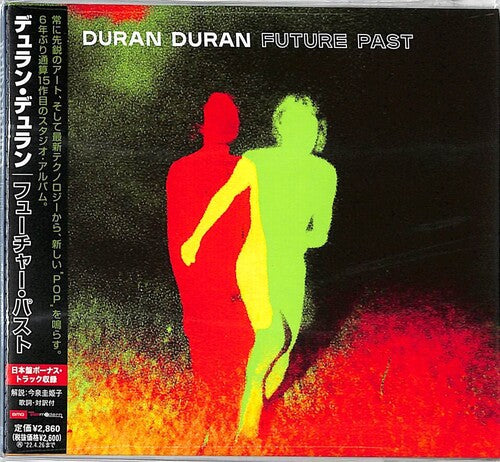 Duran Duran: Future Past (Deluxe Edition) (incl. Japan-only bonus track)
