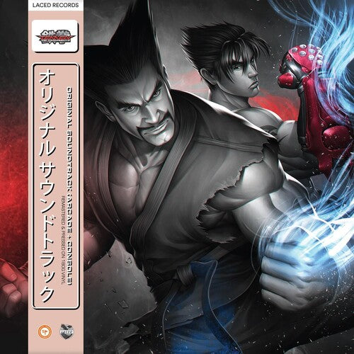 Namco Sounds: Tekken Tag Tournament 2 (Original Soundtrack)